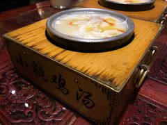 小铫清鸡汤-小铫鸡汤