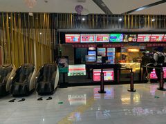 -上影国际影城(普陀绿地缤纷城店)