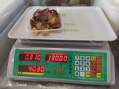 -老四家黄东明牛肉丸
