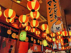 -村上一屋(回龙观店)