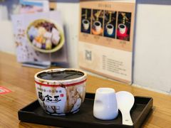 -龟金正·港式甜品(客村店)