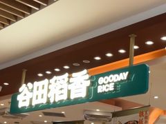 -汇德隆银隆