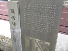 -重庆抗战遗址博物馆