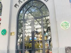 门面-阿凡提餐厅(簋街店)