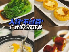 -肖肖酸萝卜鱼火锅(总店)