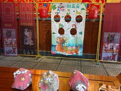 -大明幻境第一城