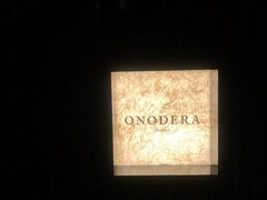 -Ginza Onodera铁板烧(外滩十八号店)