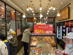 -味多美蛋糕(西安门店)