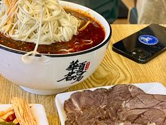 -德元兰州纯汤牛肉面