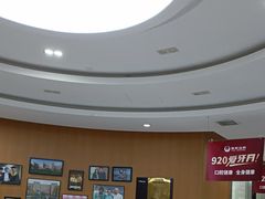 -雅悦齿科(顾村公园店)