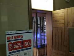 门面-面包与我Bread Or Me(长城汇店)