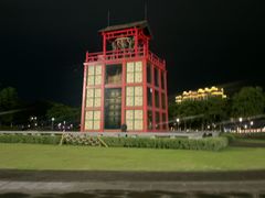 -苏颂公园