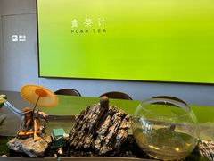 -荷风细雨·中国茶宴(世纪大道店)