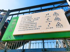 -滨州铁路桥