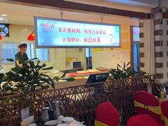 大堂-快活大茶楼