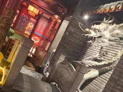 -蜀江龙火锅(339店)