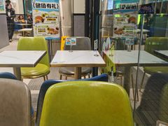 -TACO STAR 塔可星(下沙宝龙店)