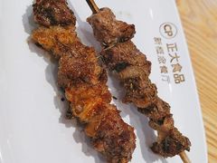 羊肉大串-壹鲜瓦房店羊汤