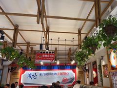 -鑫日千里马朝鲜族小馆(总店)