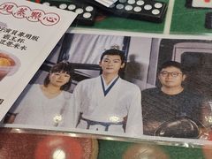 -憶廟街 X 沙角邨(太古城店)