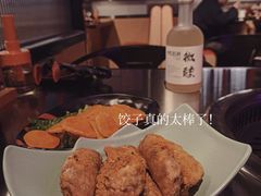 -北木南烤肉和酒(重庆雾都广场店)