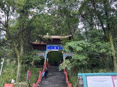 -窦圌山风景区