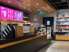 -星巴克(北京佳程广场店)