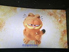 -长沙悦方ID MALL