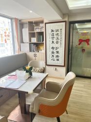 -贝美月子中心(半坡店)