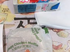 -麦当劳(玉桥中路店)