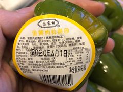 -乔家栅(大木桥路店)