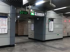 -北京大学东门(地铁站)