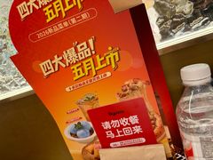 -比格比萨自助(新辰里学清路店)