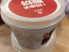 -宏状元现熬粥·京味菜(黄寺大街店)