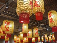-朱光玉火锅馆·太原旗舰(钟楼街店)