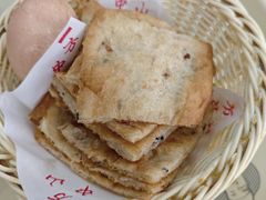 -方中山胡辣汤(蓝堡湾店)