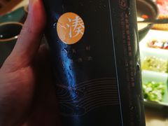 大红袍珍珠奶茶-湊湊火锅·茶憩(新中关购物中心店)