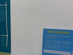 -深圳富茂格伦菲尔口腔门诊部(龙华清湖总院)