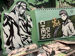 -茉酸奶(高科山姆店)