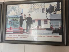 -迎春桥老炉烧饼(碧霞路店)