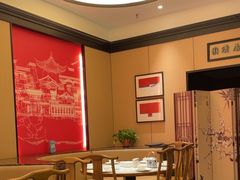 -小菜园新徽菜(芜湖万达店)