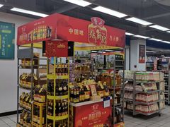 -物美超市(通州梨园店)