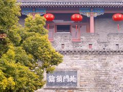 -襄阳古城