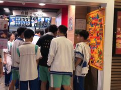 门面-麦当劳(国际大厦店)
