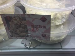 -路西仕·手作西点(气象台路店)