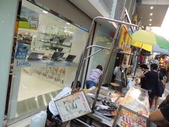 门面-明记牛杂(新马路分店)