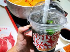 黑金青柚柠檬茶-燃计沙茶皇·香港沙茶火锅(人广旗舰店)