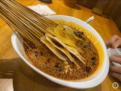 -古真记钵钵鸡(总店)