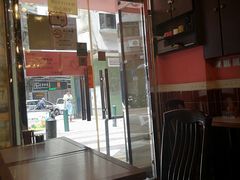 -番茄屋葡式美食(总店)