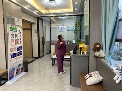 -半岛宠物医院24小时(西派城店)
